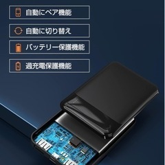 新品未使用✨大容量モバイルバッテリー 6800mAh 軽量 小型 急速充電  2台同時充電の画像