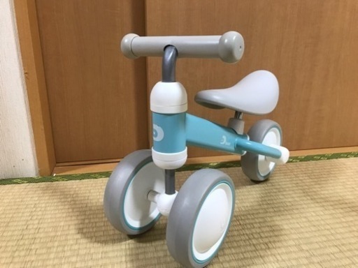 Dバイク　三輪車