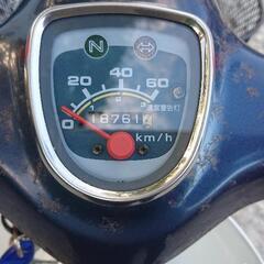 終了 ホンダ スーパー カブ SUPER CUB C50 I-1169 4ミニ 4MINI