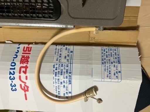 リンナイ　ガスコンロ　2021年製