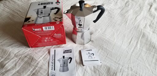 Bialetti (ビアレッティ) モカエキスプレス  直火式 ★コーヒーメーカー エスプレッソメーカー マキネッタ )