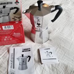 Bialetti (ビアレッティ) モカエキスプレス  直火式 ...