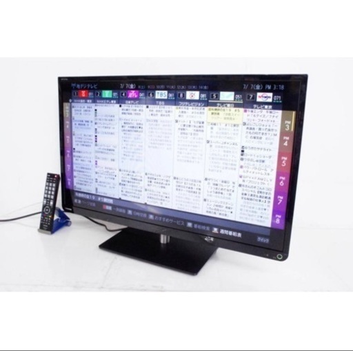 【取引中】REGZA 液晶テレビ32インチ