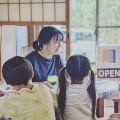 現在満席（キャンセル待ち受付ます）【必ずあなたも出来ます！0から...