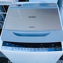 北九州市内配送無料　保証付き　日立 HITACHI BW-V90A S [ビートウォッシュ 全自動洗濯機 （9kg） シルバー]