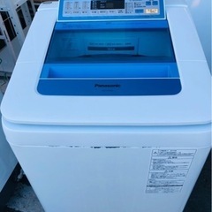 北九州市内配送無料　保証付き　パナソニック Panasonic NA-FA70H2-A [全自動洗濯機（7.0kg） 即効泡洗浄 エコナビ ブルー]