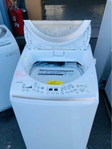 北九州市内配送無料　保証付き　TOSHIBA 9kg全自動洗濯乾燥機 AW−9V2M
