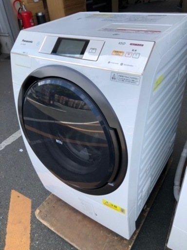 北九州市内配送無料　保証付き　NA-VX9600R-W ドラム式洗濯乾燥機 クリスタルホワイト [洗濯10.0kg /乾燥6.0kg 