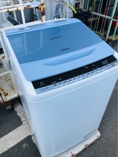 北九州市内配送無料　保証付き　日立 HITACHI BW-8WV A ビートウォッシュ 全自動洗濯機 （8kg） ブルー]