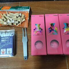 【取引中】ゴルフクラブセット【TOURSTAGE】（レディース）の画像