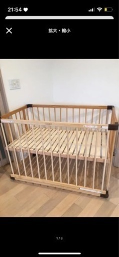 Farska BED SIDE BED03 ファルスカ ベッドサイドベッド-03