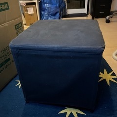 IKEA（イケア）椅子 フットスツール 収納付き