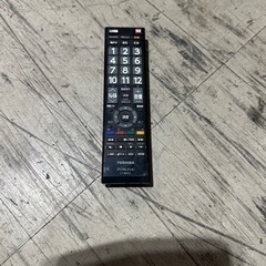 東芝　REGZA  格安で！の画像