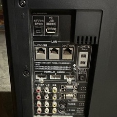 東芝　REGZA  格安で！の画像