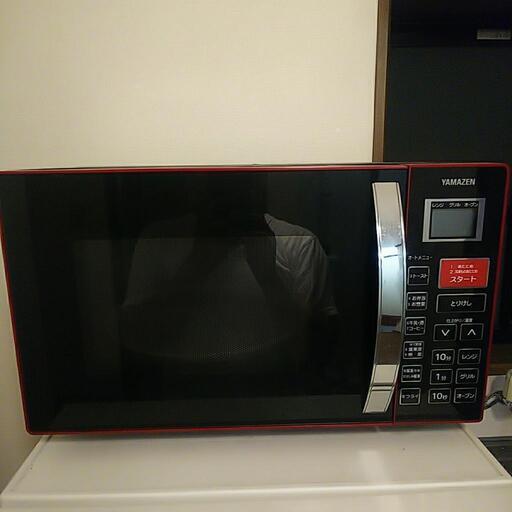 YAMAZENオーブンレンジ