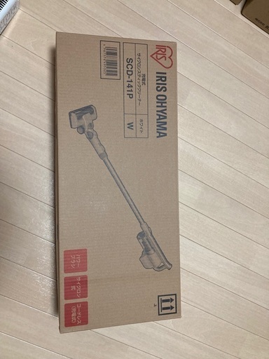 アイリスオーヤマ　掃除機
