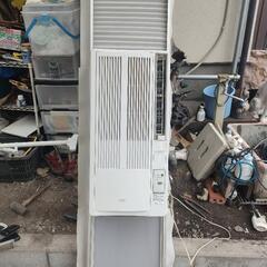 新品、未開封 値下げしました。 ウィンドウエアコン KAW-1612/W KOIZUMI ウィンドエアコン KAW-1612/W 未開封 Amazon | KAW-1612/W