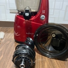 Kuvings クビンス ホールスロージューサー サイレントジューサー