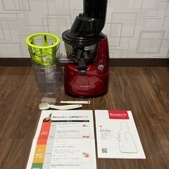 クンビスホールスロージューサー kuvings Kuvings クビンス ホールスロージューサー サイレントジューサー