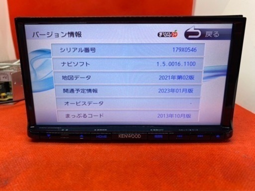 KENWOOD 2023地図　MDV-D402BT 新品バックカメラ付フルセットこ3