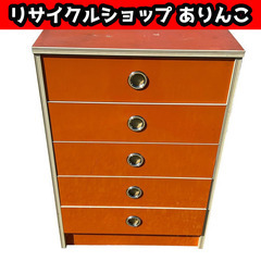 アンティーク 木製 引き出し　5段　チェスト　昭和レトロ　即購入可 昭和レトロ・古家具・古道具・木製小引き出し・5段チェスト | 旅