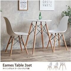 テーブルと椅子2脚　ダイニングセット(カフェ風)　ご購入の場合は当サイトのIKEA ラック無料で差し上げます　