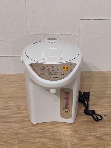 【引渡先確定しました】TIGER 電気ポット 21年製 PDR-G220