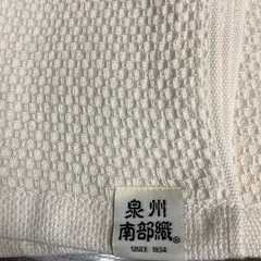 泉州南部織ハニカム織バスタオル3枚 フェイスタオル2枚セットの画像
