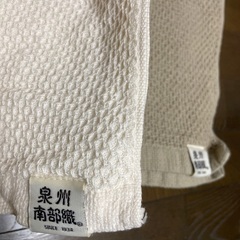 泉州南部織ハニカム織バスタオル3枚 フェイスタオル2枚セットの画像