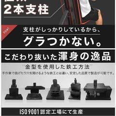 YouTen インクラインベンチの画像