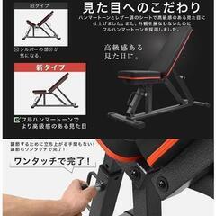 YouTen インクラインベンチの画像