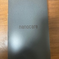 Panasonicヘアードライヤー ナノケア EH-NA0J-A