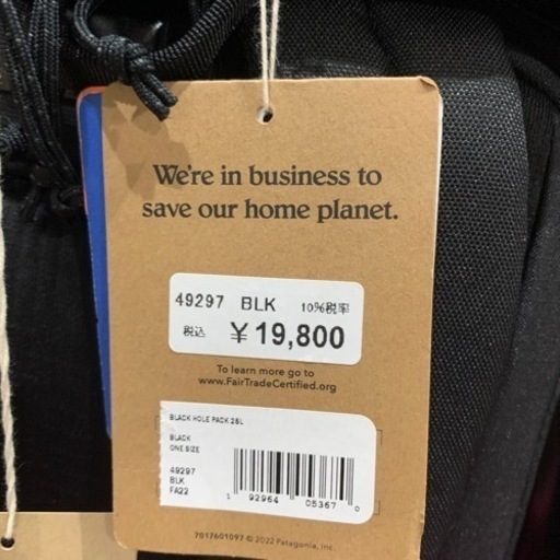 patagonia ブラックホール・パック 25L バックパック 49297