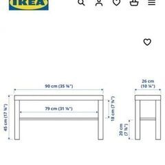 IKEA ラック　白  当サイトのダイニングセットをご購入でこちらの商品は0円になります。の画像