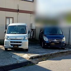 引っ越しやバイクの輸送など、お荷物運びます❗❗