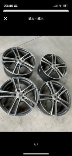 レアマイスター　18インチ　アルミ