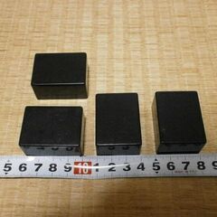 プラスチックケース４個（40mm×30×20）北区より