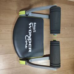 値下げ中！腹筋を鍛える補助にどうですか？