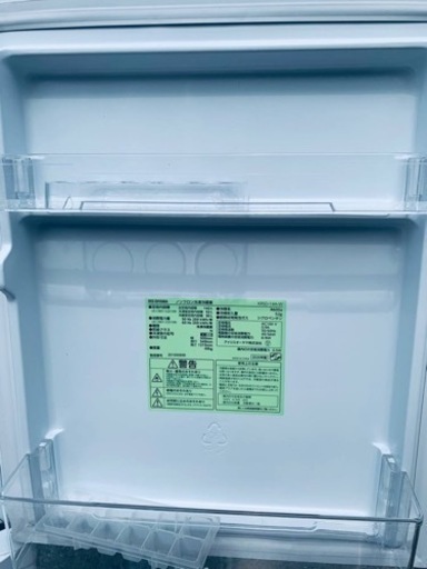 ✨2020年製✨ 1164番 アイリスオーヤマ✨冷凍冷蔵庫✨KRSD-14A-W‼️