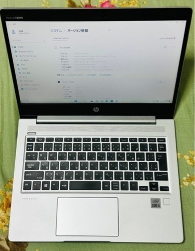 Hp probook 430 g7 i5 10世代
