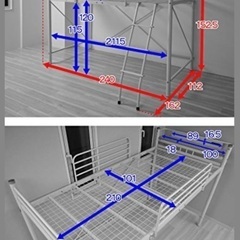 宮付きロフトベッドの画像