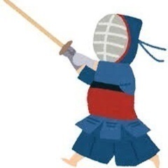 未経験者中心の剣道同好会を作りませんか？