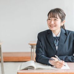 【中学受験】【高校受験】【大学受験】【定期テスト対策】家庭教師　...