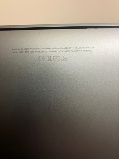 MacBook Air M1 8GB 256GB