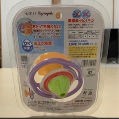 【新品】やわらか吸っても吹いてもホイッスルの画像