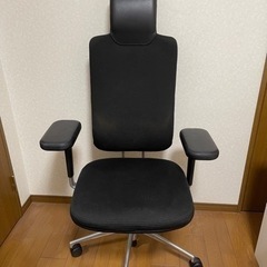 Vitra Head line