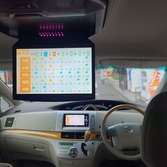 エスティマ2.4 アエラスGエディション　H19　車検6/3　115000ｋ　社外メモリーナビ＆フルセグTV　フリップダウンモニター　カラーバックカメラ 　両側パワースライド　純正エアロ＆フロントリップスポイラー　リヤゲートスポイラー　社外16ＡＷ　キセノン＆社外LEDドアミラー　7人乗の画像