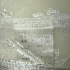 50 60 サイズ 赤ちゃん お出かけ 服 セレモニー の画像