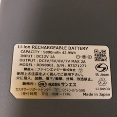 【取引完了】空調服用　中古空調ファンセット♪ の画像