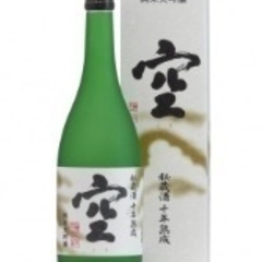 秘蔵酒十年熟成　蓬莱泉『空』 720mL化粧箱入●関谷醸造 ♪1...